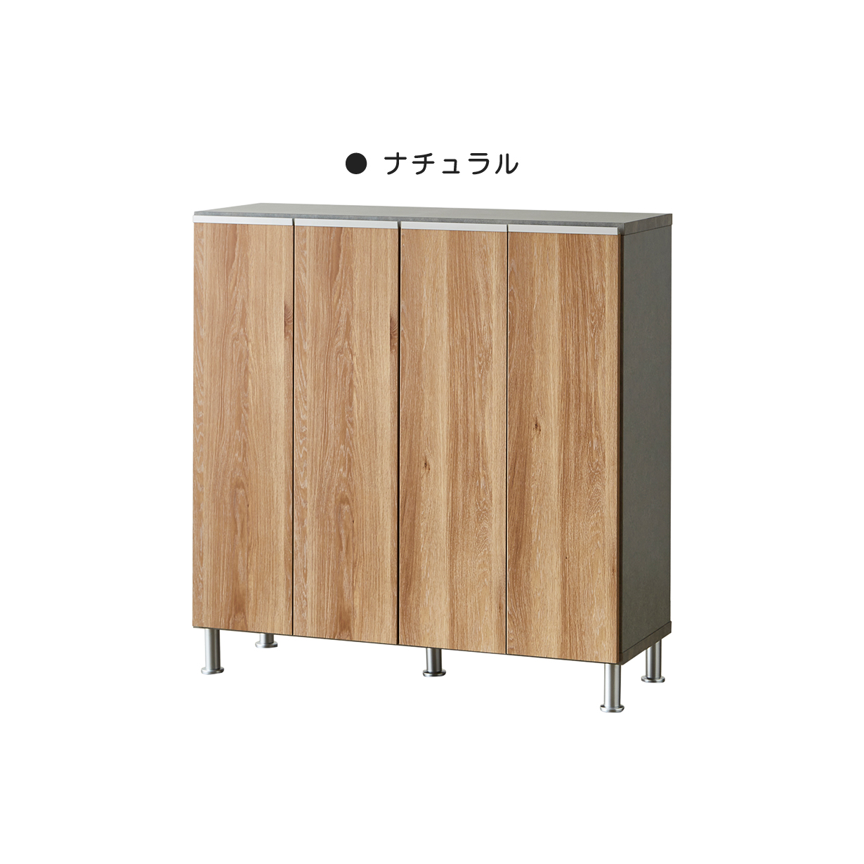 玄関収納 シューズボックス 100 シューズラック 靴箱 下駄箱 ロー