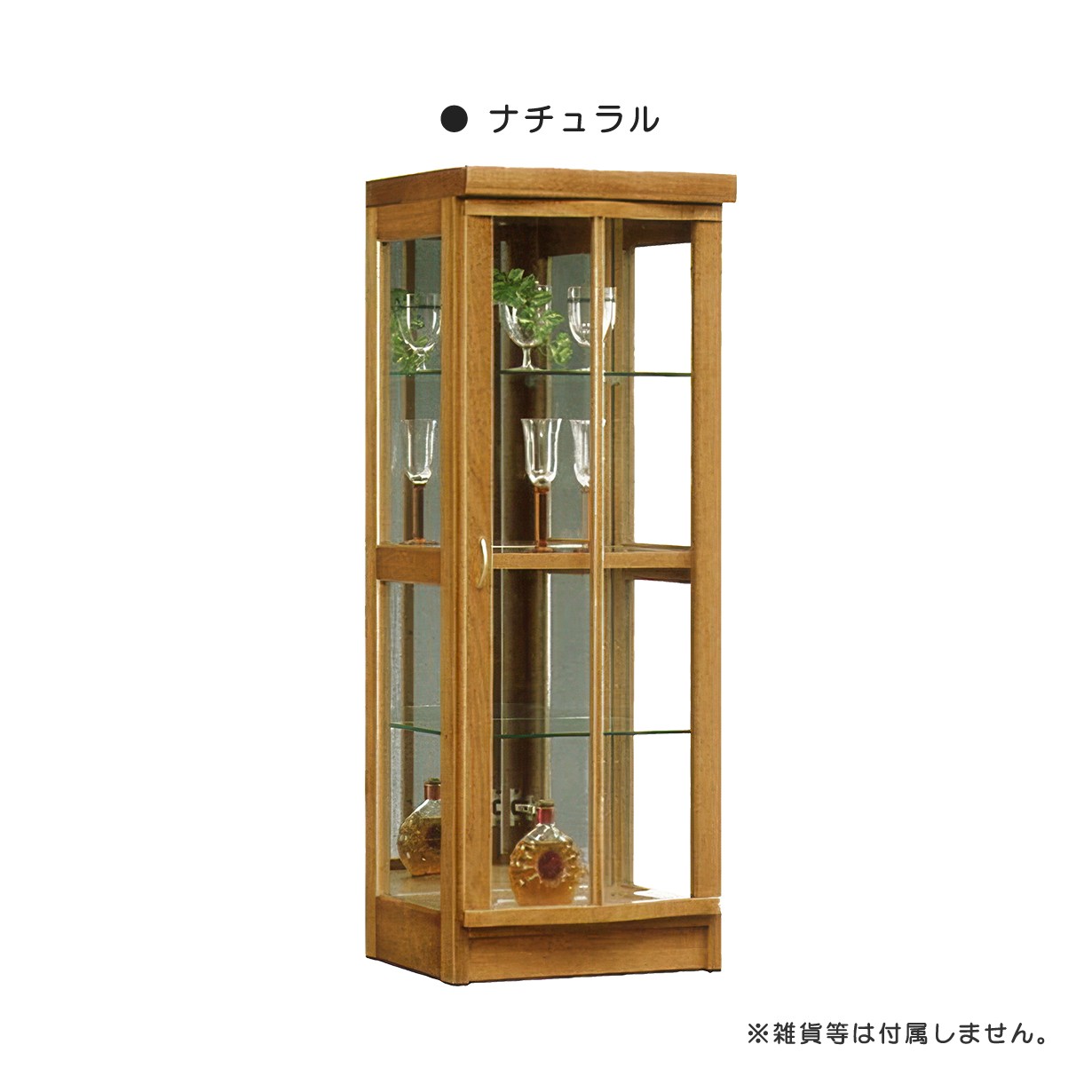 コレクションケース コレクションラック ショーケース ディスプレイ