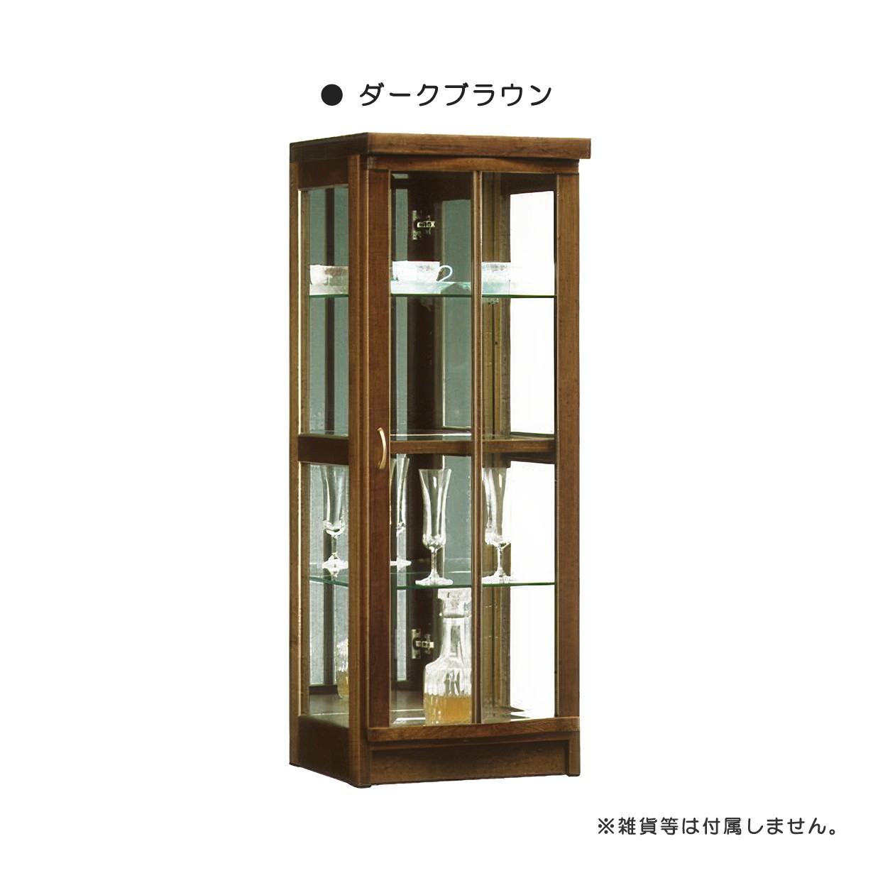 コレクションケース コレクションラック ショーケース ディスプレイ