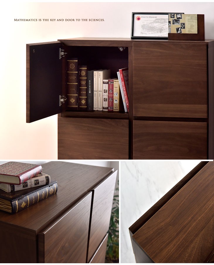 キャビネット 木製 本棚 幅73 収納 ハイキャビネット 収納棚 扉付き