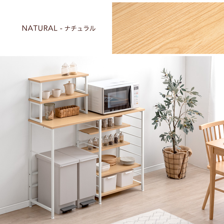 タンスのゲン 25日正午〜+3% レンジ台 レンジラック キッチン