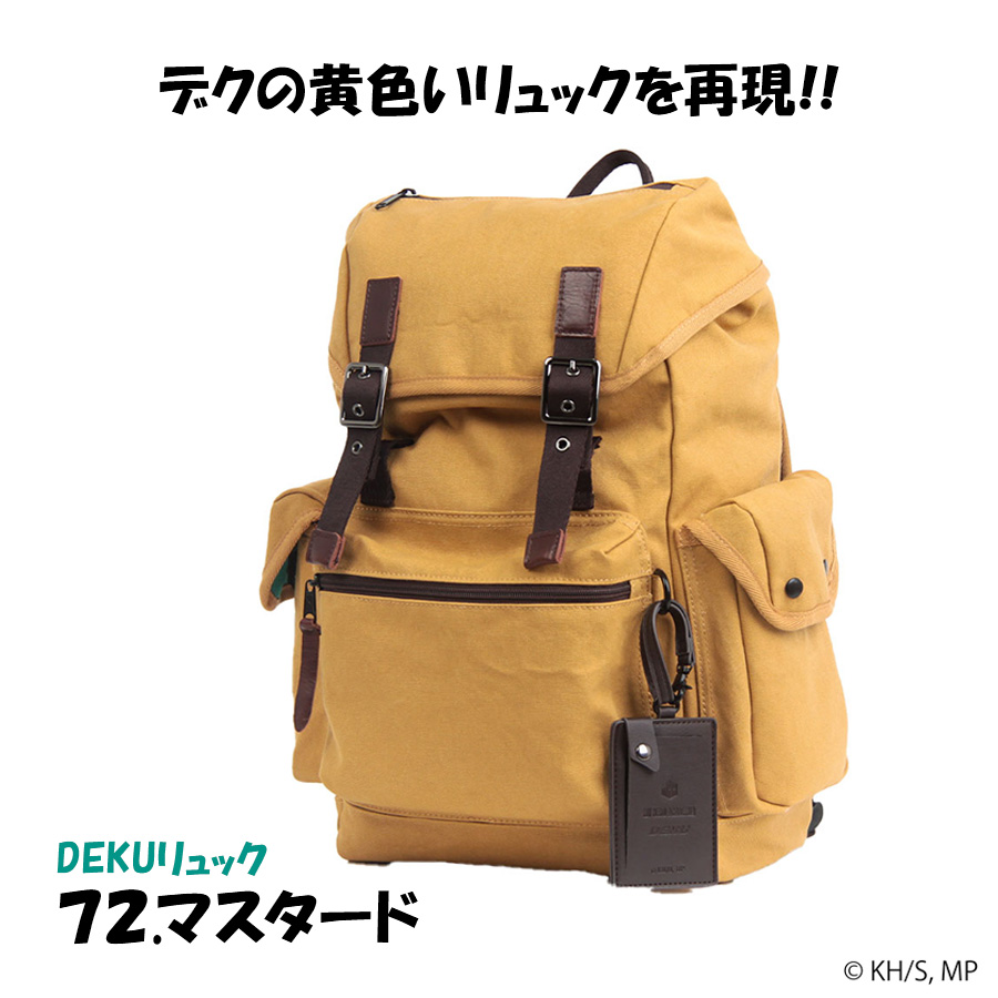 僕のヒーローアカデミア】ODHA30 DEKUリュック バックパック 大容量