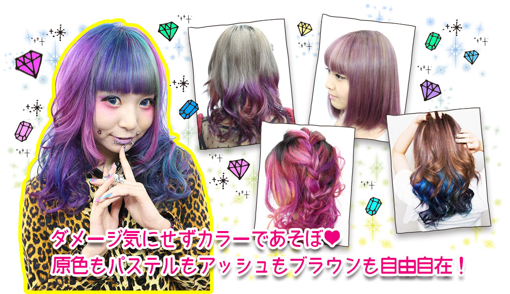 Ancels（エンシェールズ） (選べる2個セット) カラーバター 200g