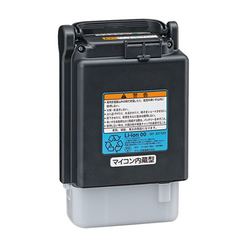 YAMAHA（ヤマハ） バッテリー充電器(ニッケル水素・リチウムイオン共用