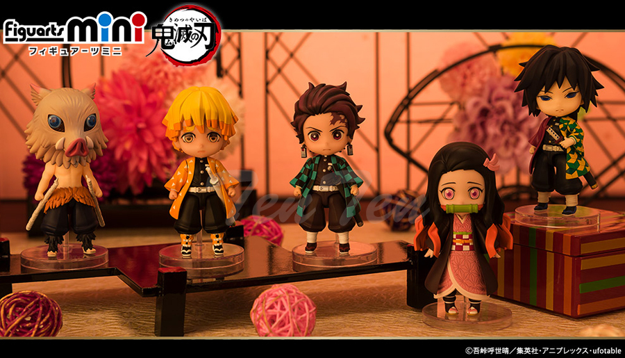 BANDAI（バンダイ） 鬼滅の刃 Figuarts mini 竈門禰豆子 フィギュア