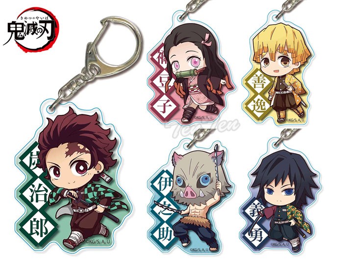 鬼滅の刃 てくトコアクリルキーホルダー 第一弾嘴平 伊之助 (はしびら