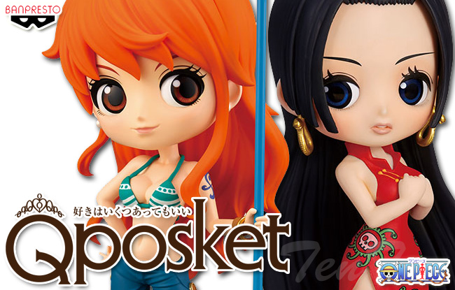 BANPRESTO（バンプレスト） ワンピース Q posket NAMI＆BOA HANCOCK