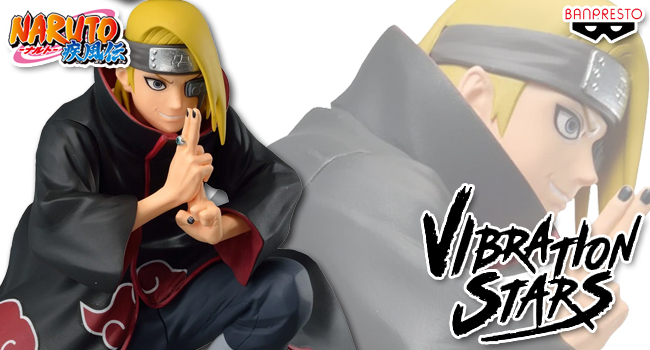 BANPRESTO（バンプレスト） NARUTO-ナルト- 疾風伝 VIBRATION STARS