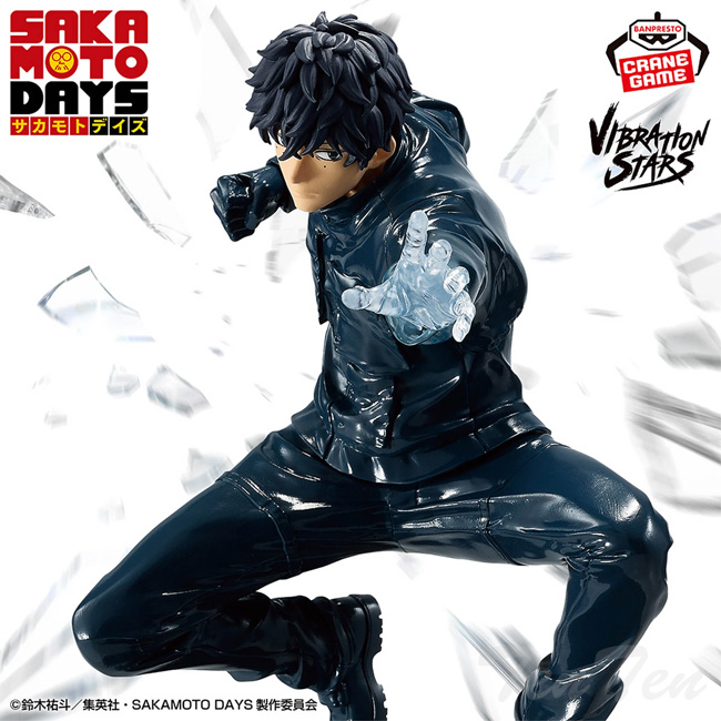 BANPRESTO（バンプレスト） SAKAMOTO DAYS VIBRATION STARS 勢羽夏生