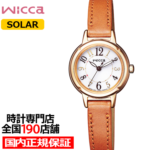 wicca（ウィッカ） シチズン ソーラー ハッピーインフィニティ KP3-627