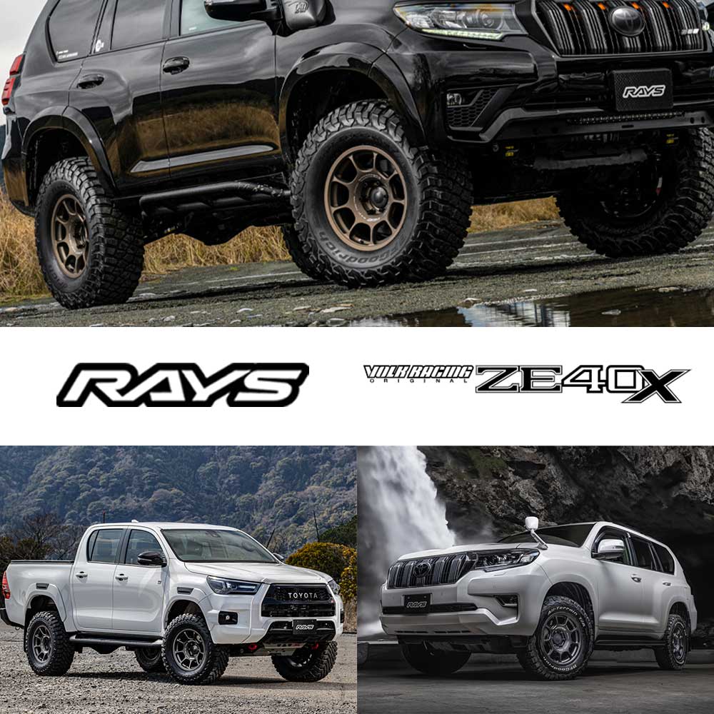 RAYS (単品1本価格) 17インチ 8.5J 5/127 RAYS レイズ VOLK RACING