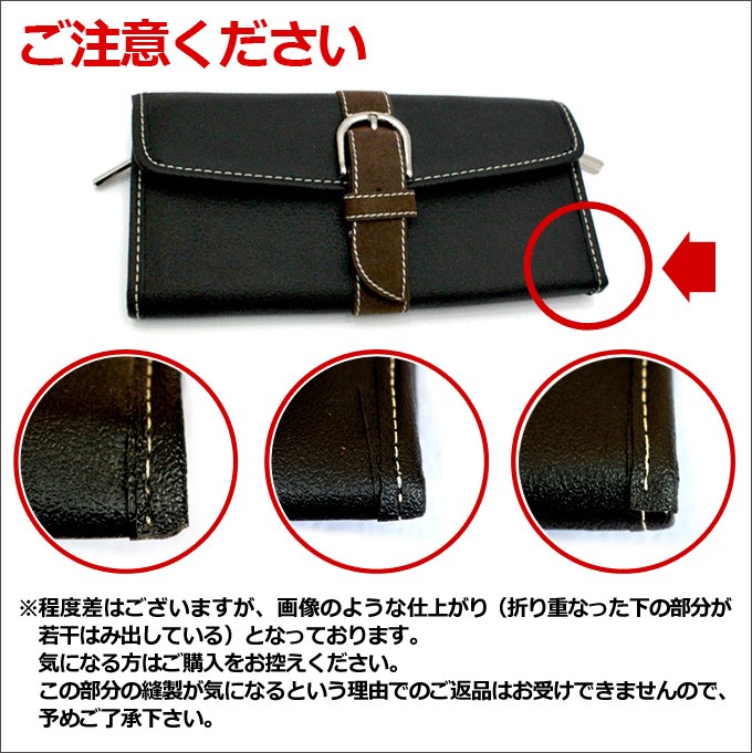 4丁用 シザーケース はさみ ハサミ シザーバッグ シザーバック ハサミ