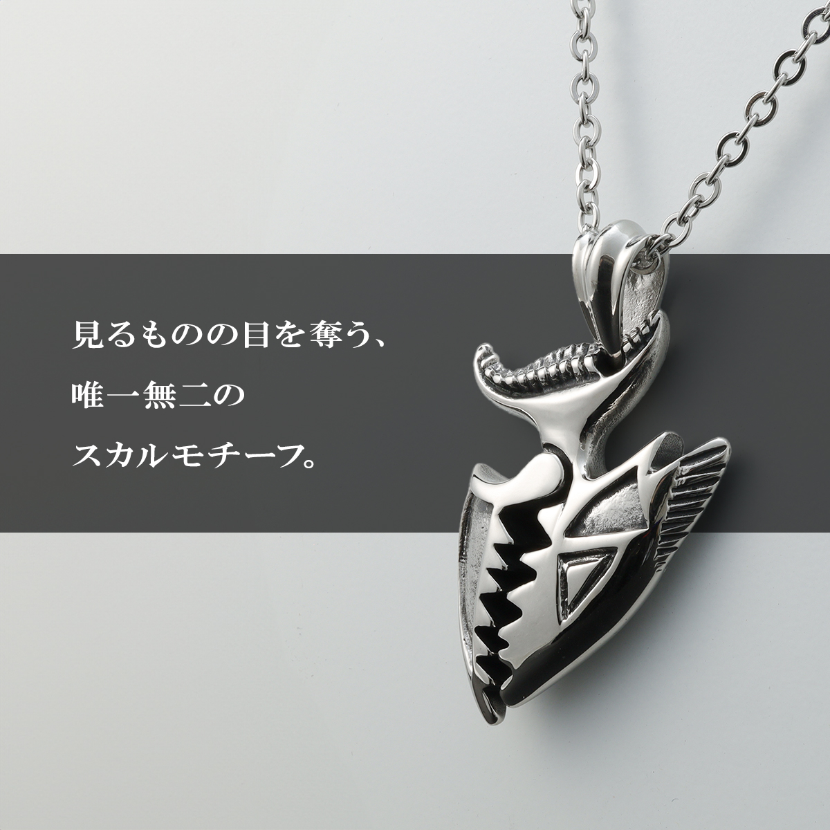 ネックレストップ ペンダントトップ 海賊 金貨 コイン スカル ドクロ