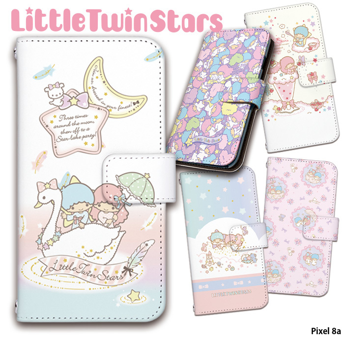 sanrio（サンリオ） Pixel 8a ケース 手帳型 ピクセル8a カバー