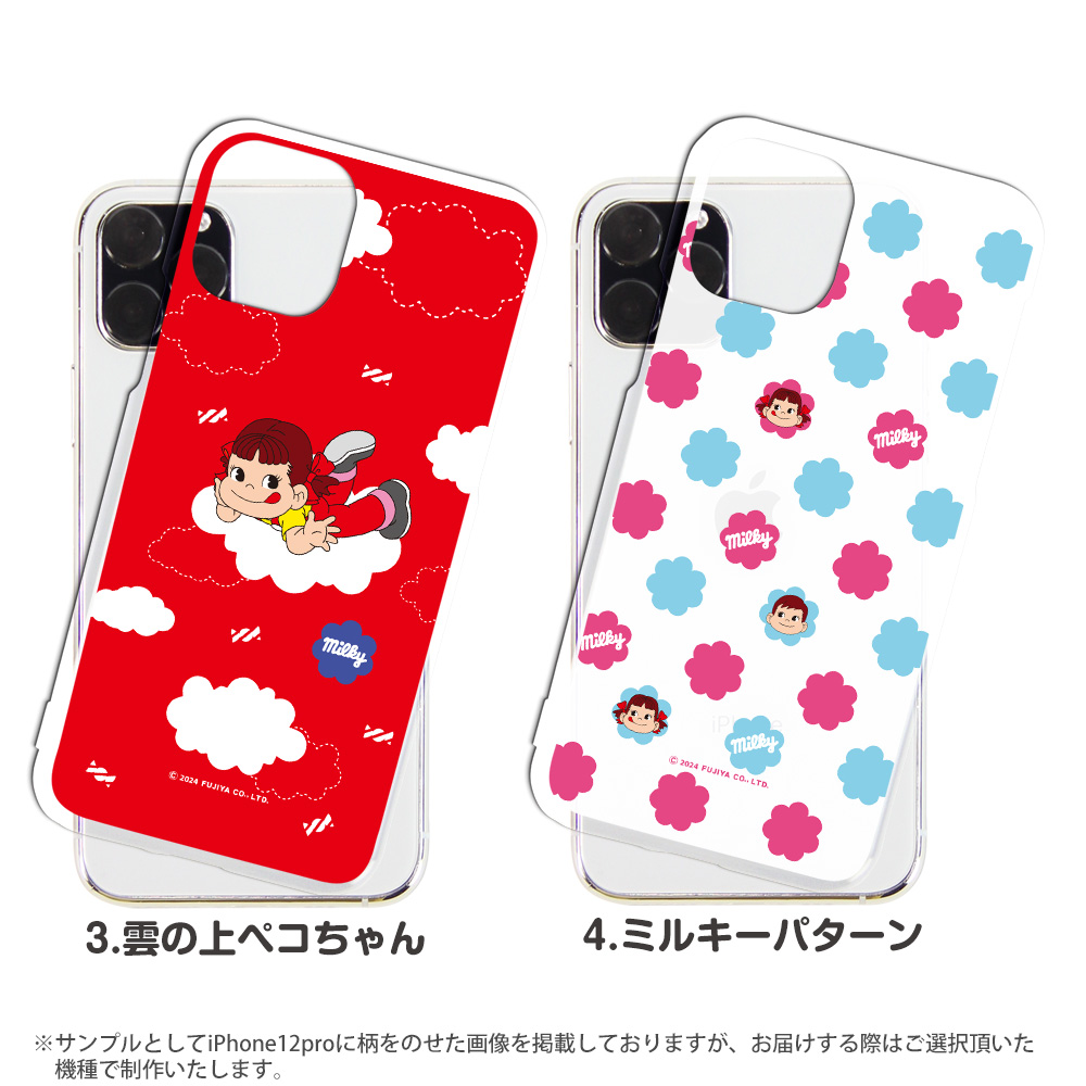 AQUOS sense8 SH-54D ケース アクオスセンス8 カバー クリア デザイン