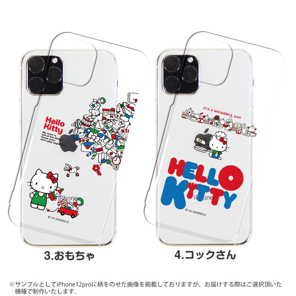 sanrio（サンリオ） Pixel 8a ケース ハード ピクセル8a カバー クリア