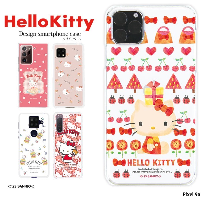 sanrio（サンリオ） Pixel 9a ケース ハード ピクセル9a カバー