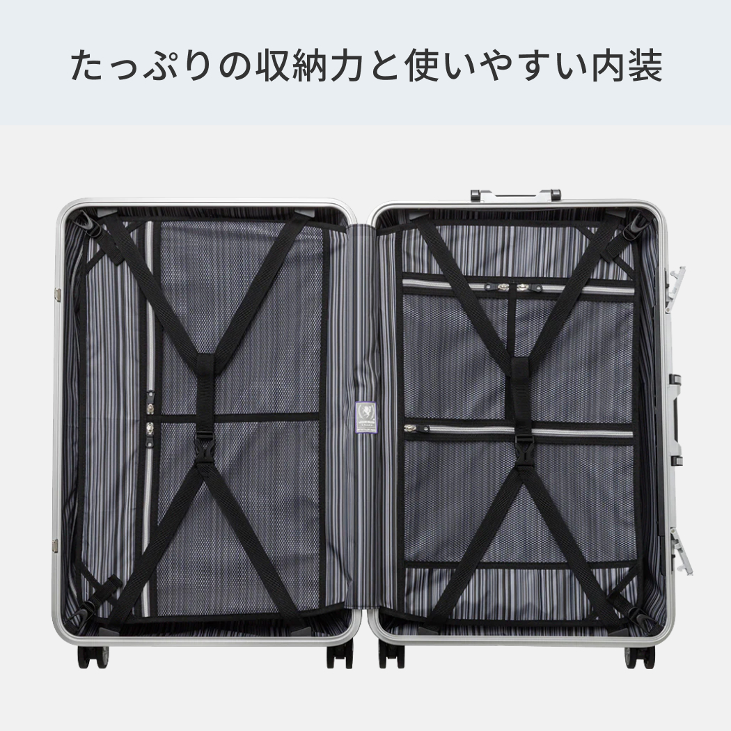 LEGEND WALKER GRAND ブレイド・オートスケール （6722-68） スーツ