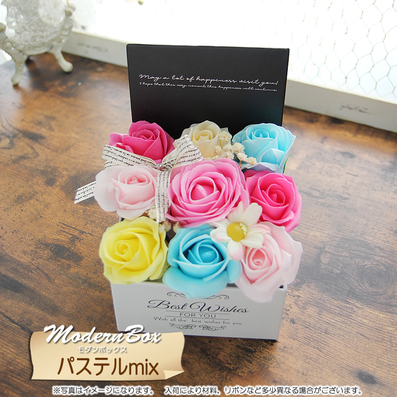 ソープフラワー シャボンフラワー 花 ギフト プレゼント