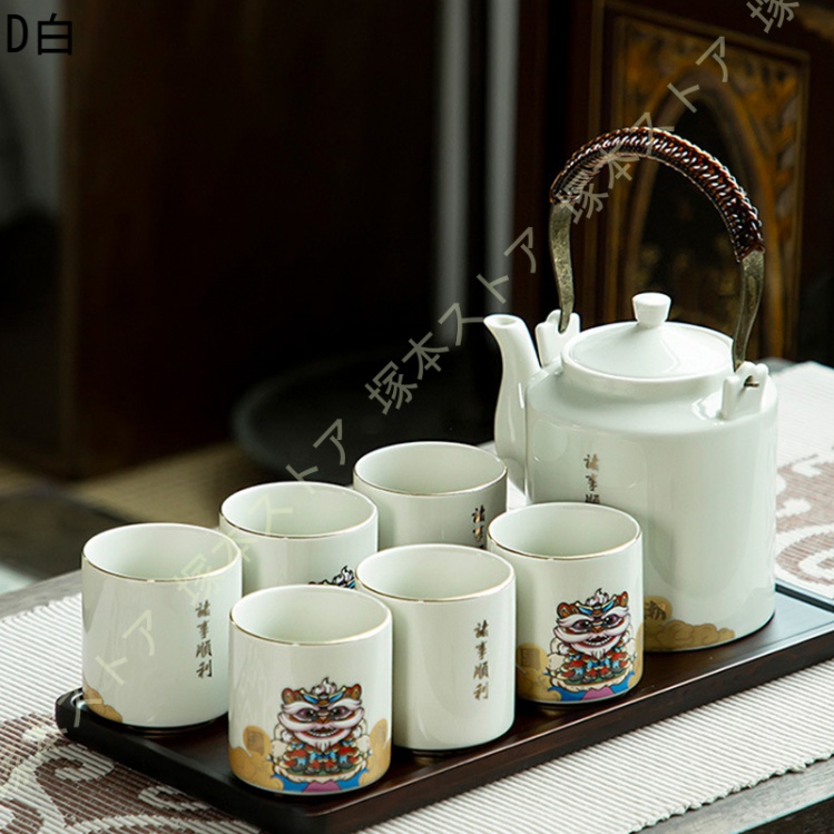 蓋付茶器セット 茶器セット 急須 茶こし付き 湯呑み 陶器 結婚 出産