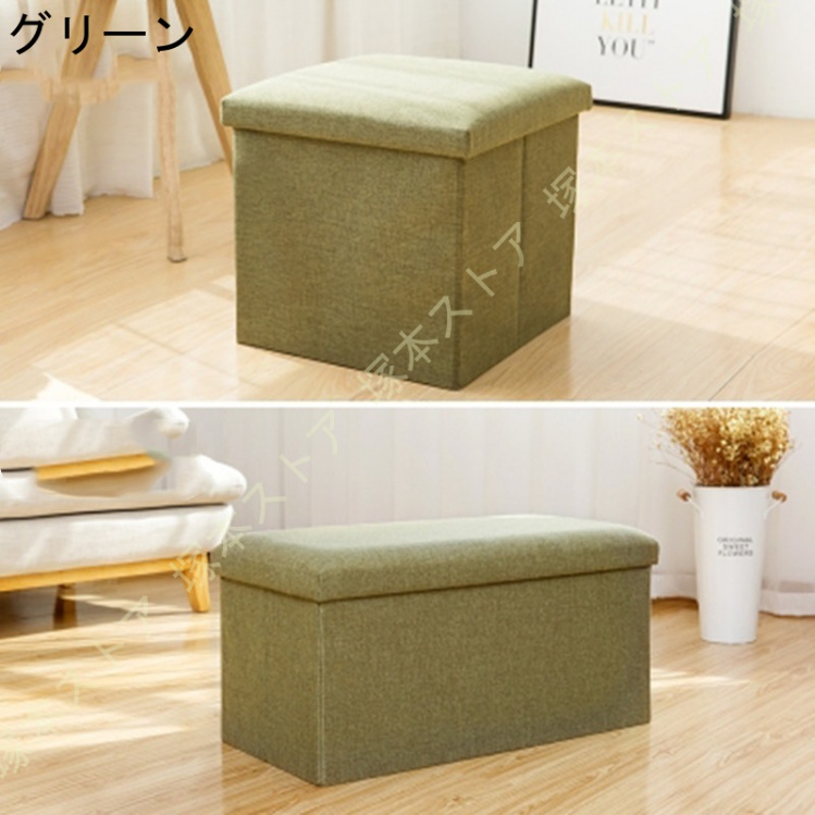オットマン グレー 31×31cm 収納 収納スツール ワイド 収納ポケット
