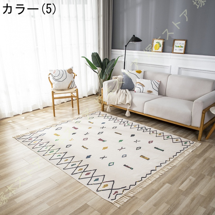 エスニック 北欧 ラグ コットン キリム ネイティブ キッチンマット