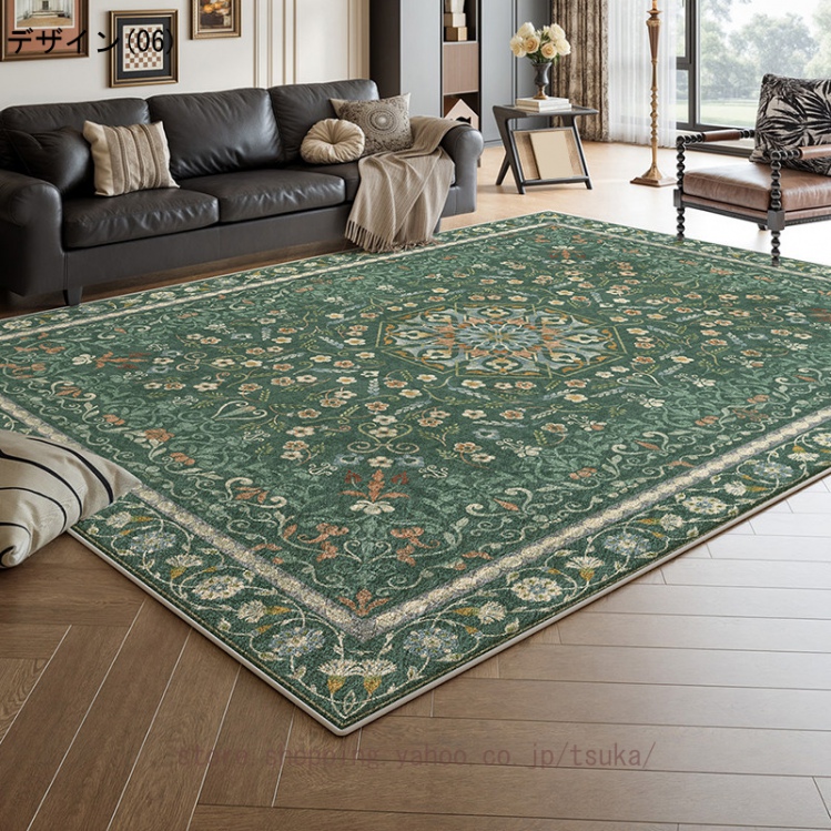 じゅうたん ペルシャ絨毯 居間ラグ カーペット 冬用 アンティーク風
