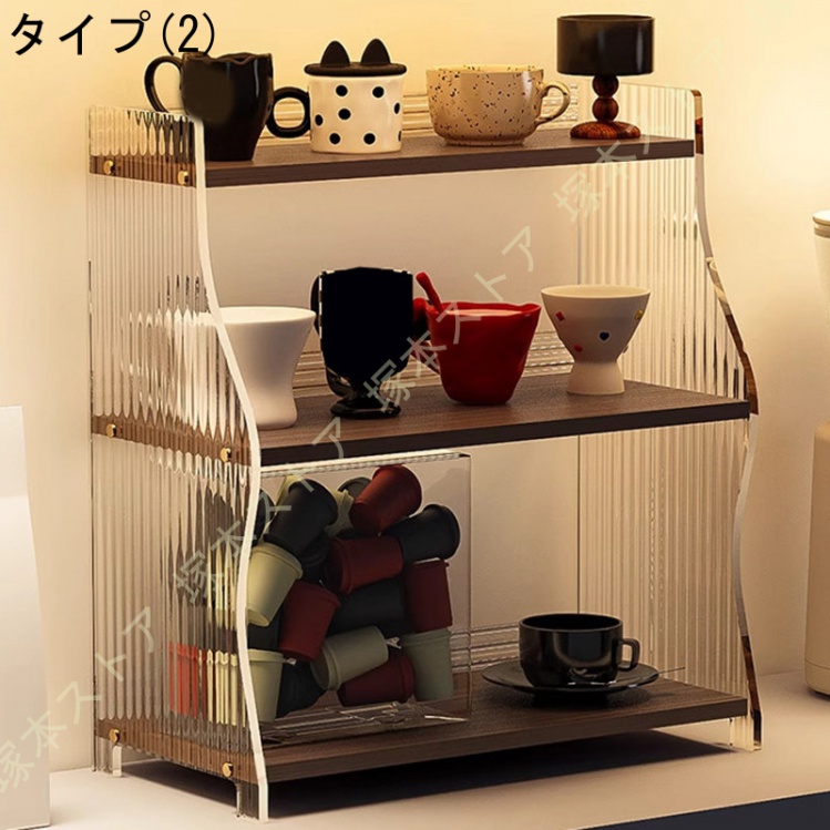 塚本ストア - 収納棚｜Yahoo!ショッピング