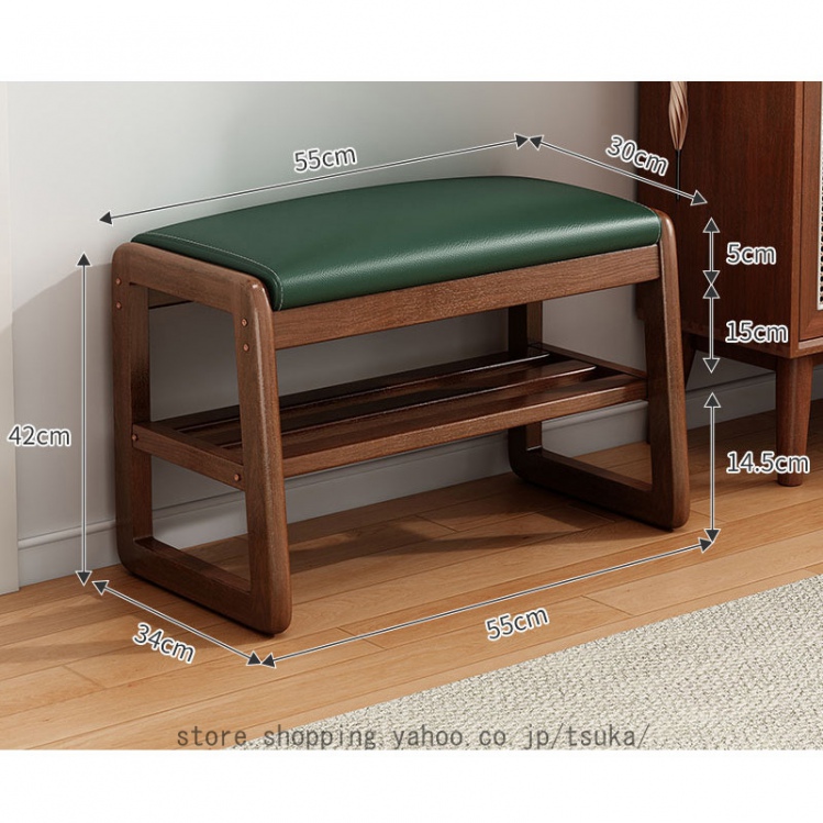 玄関ベンチ 木製 無垢材 北欧 幅55cm 天然木 シューズラック 収納