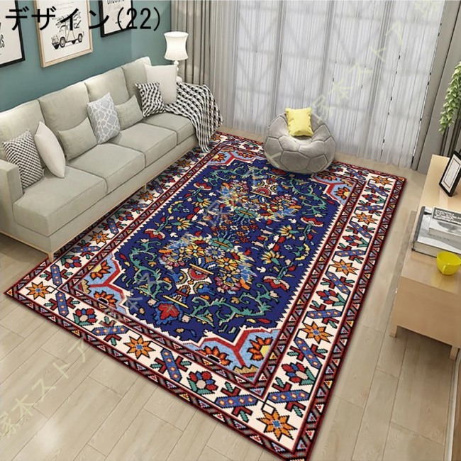 ラグ ラグマット オリエンタル柄 カーペット ペルシャ絨毯風 おしゃれ
