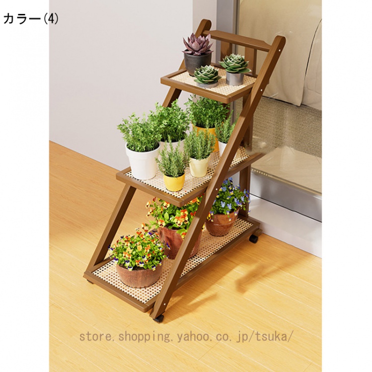 フラワースタンド 3段 キャスター付き 花台 室内 植物ラック 盆栽