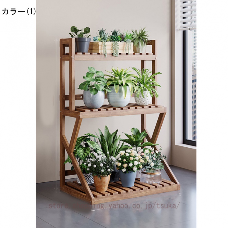 フラワースタンド 木製 車輪付きガーデンラック 3段式植物スタンド