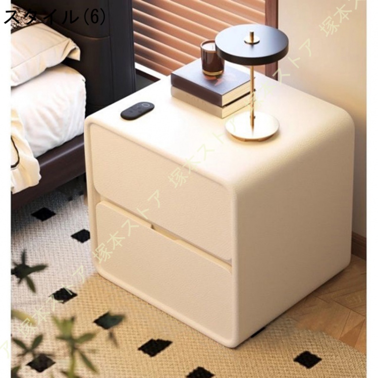 ベッドサイドテーブル ナイトテーブルサイドチェスト ベッド横ベット