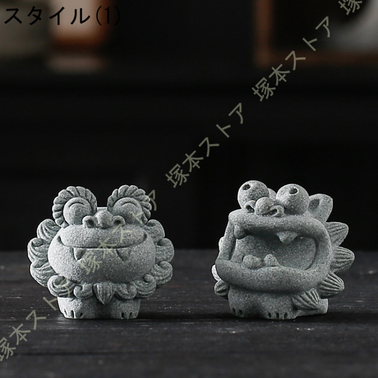 風水 獅子 置物 狛犬 シーサー 魔除け 厄除け お守り狛犬 対 雌雄 ペア