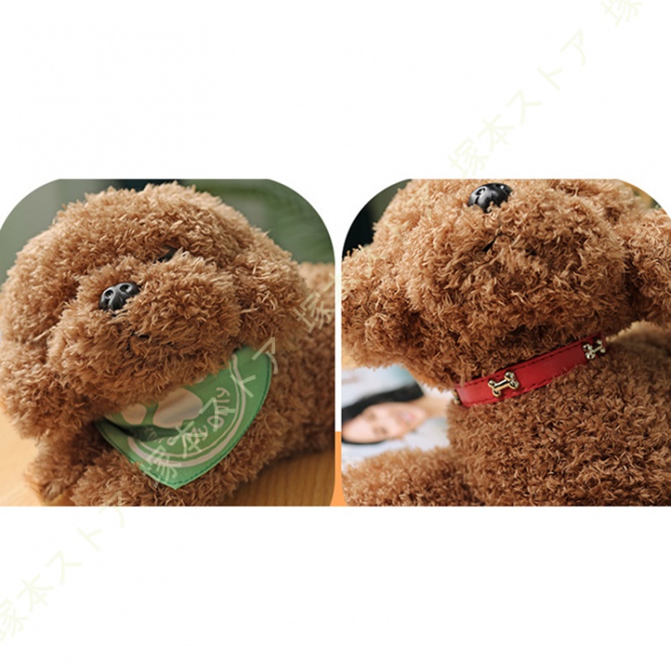 トイプードル 犬 おもちゃ リアル 犬のぬいぐるみ かわいい 安眠グッズ