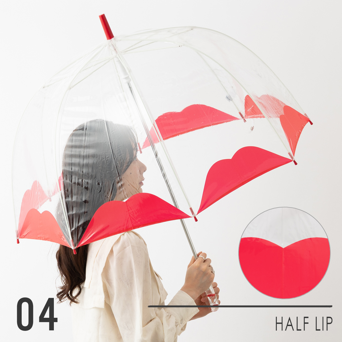 LULU GUINNESS（ルルギネス） 傘 Lulu Guinness x FULTON コラボ