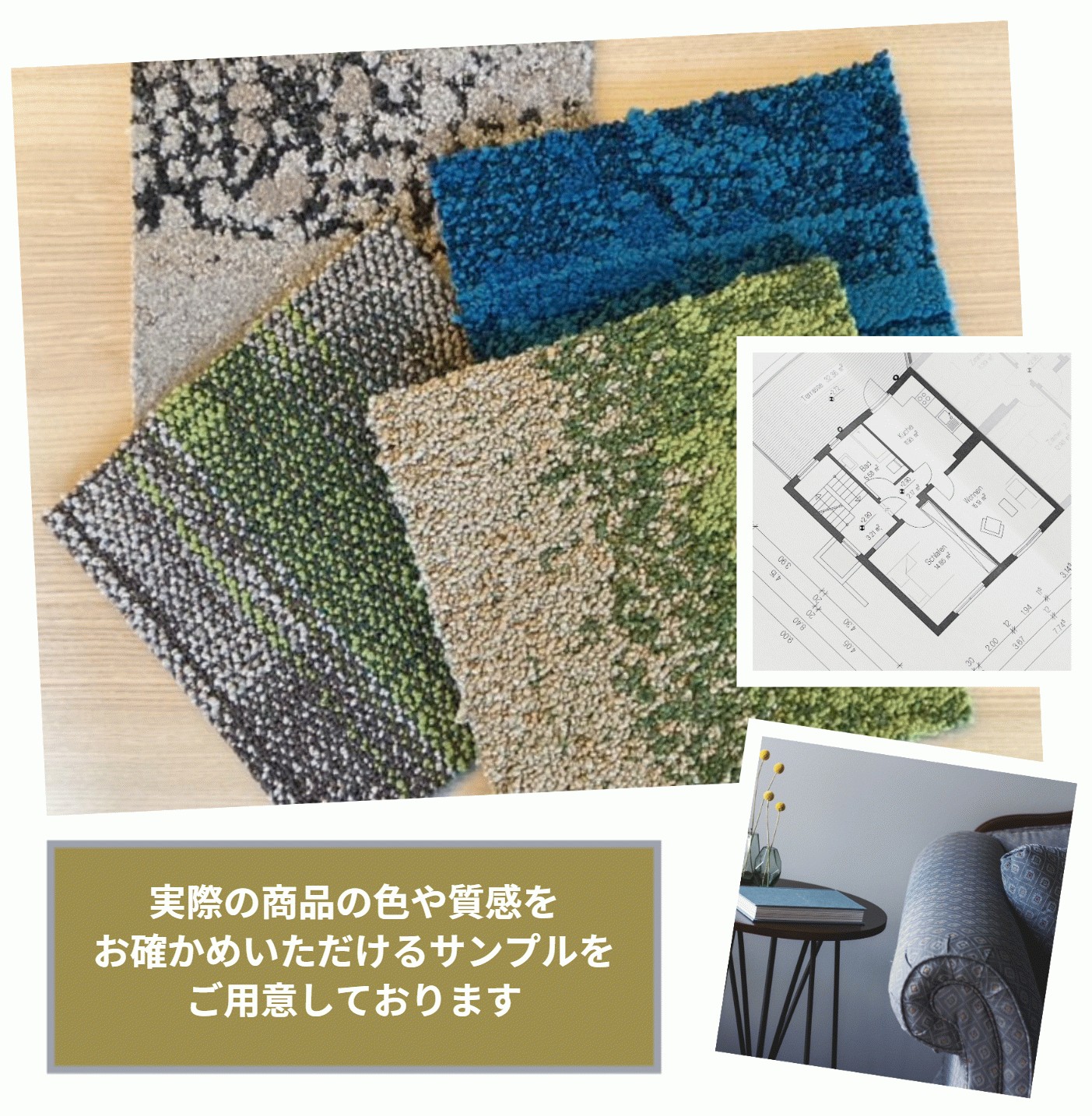 アーバン・リトリートコレクション アーバン・リトリート1/UR103