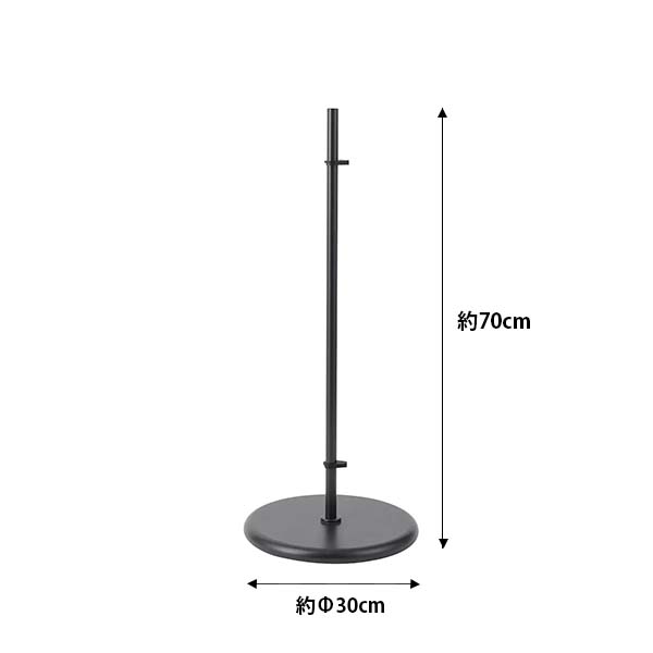 EXARM SWAN スワン電器 FLOOR STAND For エグザーム用オプション