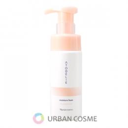 naris COSMETICS（ナリス化粧品） ルクエ ローション2 つめかえ用