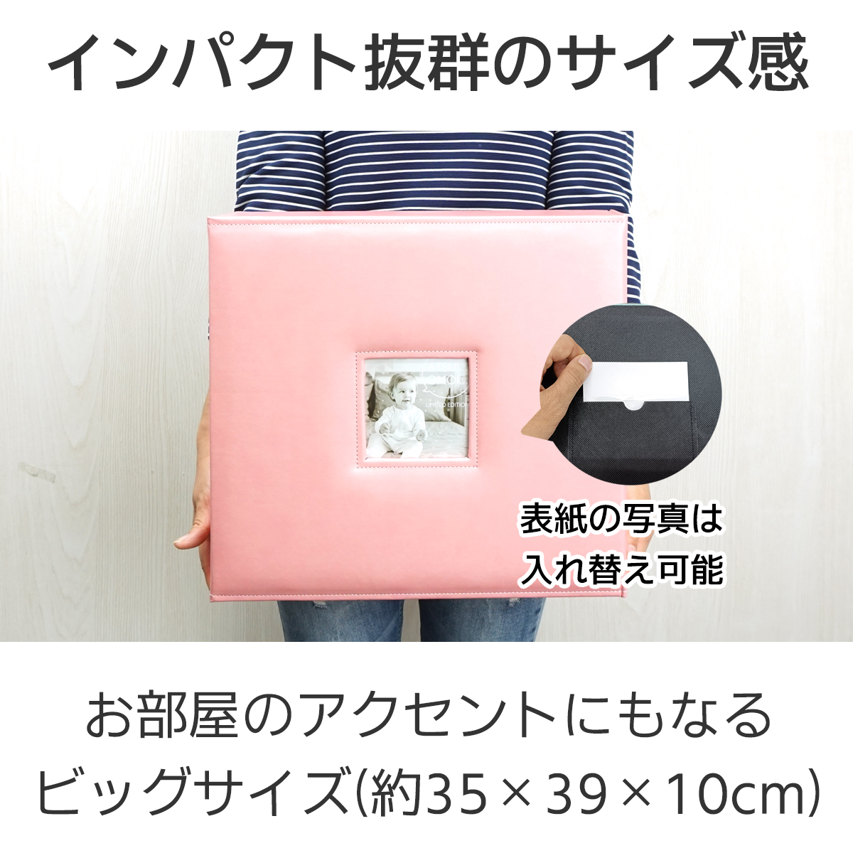 万丈（VANJOH） 大容量 リング式 L判 1500枚 収納 メガアルバム