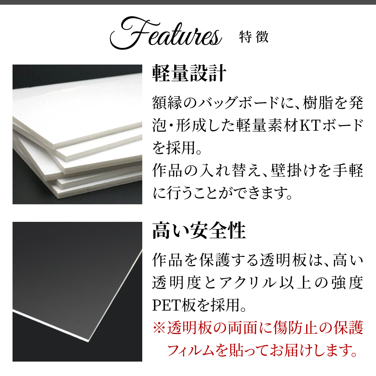 アンティーク調 ポスター フレーム B2 シャンパンゴールド/キャメル