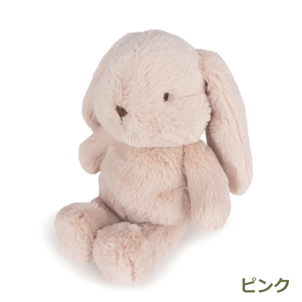 ぬいぐるみ うさぎ たれ 耳 23cm ふわふわ もこもこ 子供 大人 キッズ