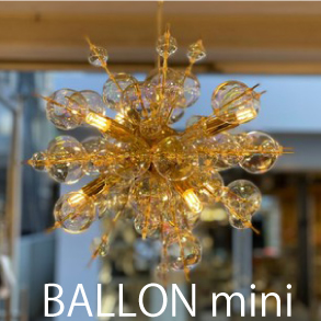 送料無料 OF-076/6 オーロラ バブルシャンデリア 6灯 ペンダント 照明