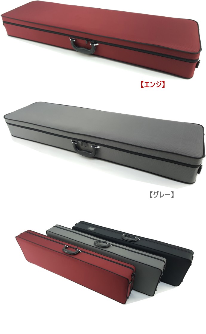 三味線ケース 津軽 新・超軽量長ケース・超撥水（津軽三味線用） 長
