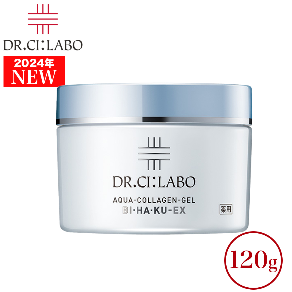 ドクターシーラボ 2024年リニューアル 薬用アクアコラーゲンゲル