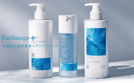 ストリ STRi Exchange+ H2シャンプー H2トリートメント レフィル