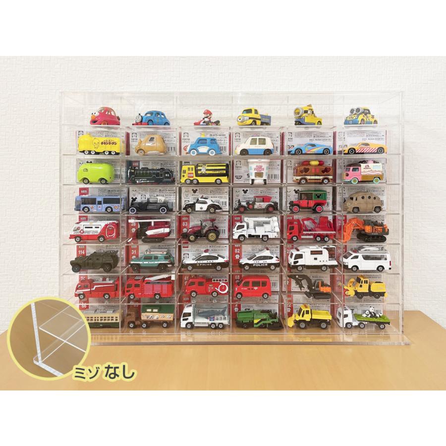 トミカ オールアクリル48M 溝あり トミカのミニカーが最大96台収納可能