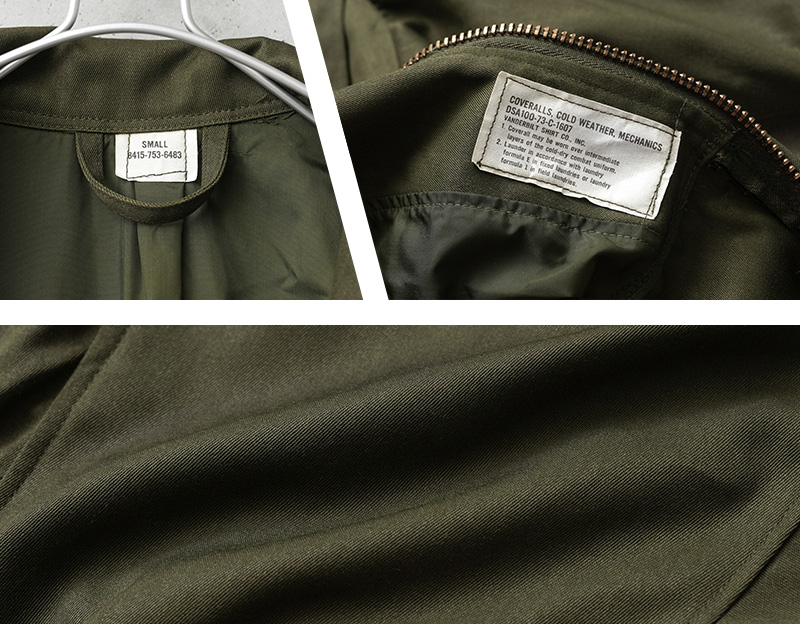 MILITARY（ミリタリー） 実物 新品 デッドストック 米軍 ヘリクルー