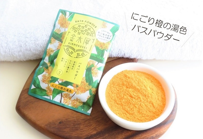 グローバルプロダクトプランニング 入浴剤 金木犀 キンモクセイ