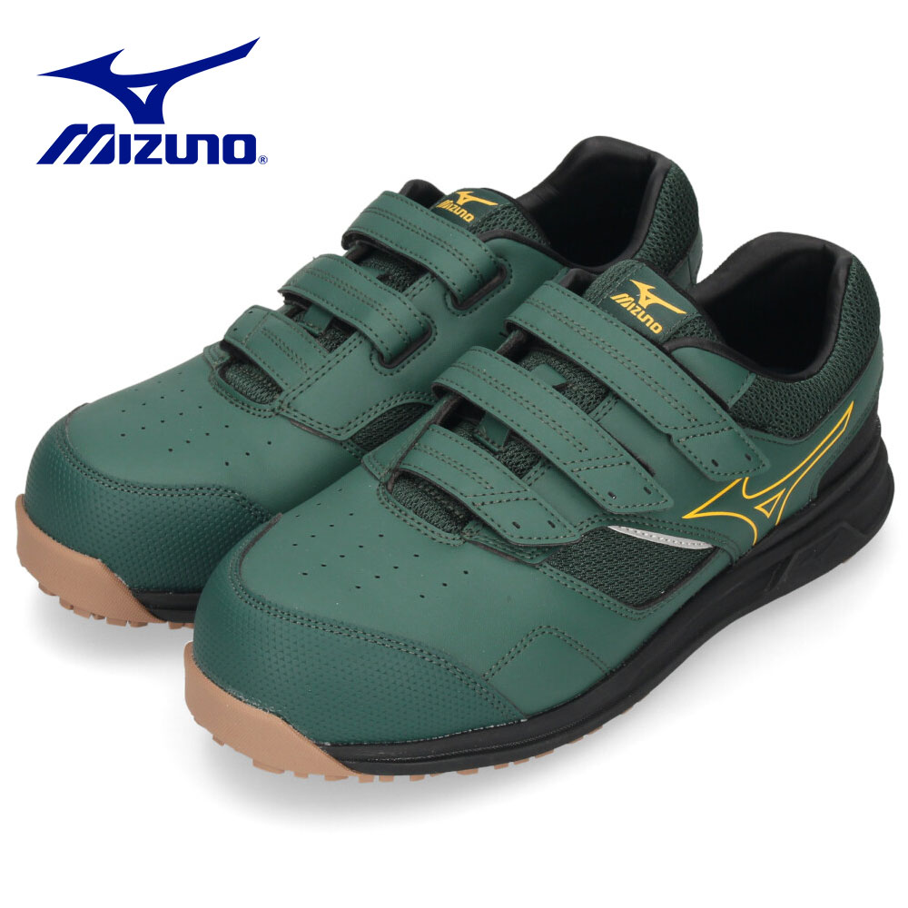 MIZUNO（ミズノ） 安全靴 オールマイティ LSII 21L WIDE ベルト